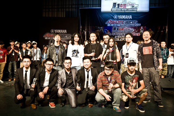 YAMAHA亞洲節(jié)拍音樂大賽2011年中國大陸地區(qū)總決賽完美落幕！ 