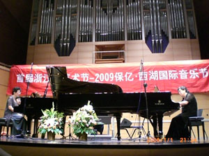 雅馬哈鋼琴榮登“保億西湖國(guó)際音樂(lè)節(jié)” 