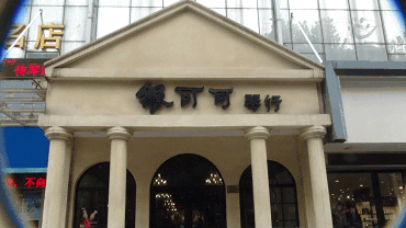 屆雅馬哈全國鋼琴比賽學(xué)院大獎賽－武漢站報道 