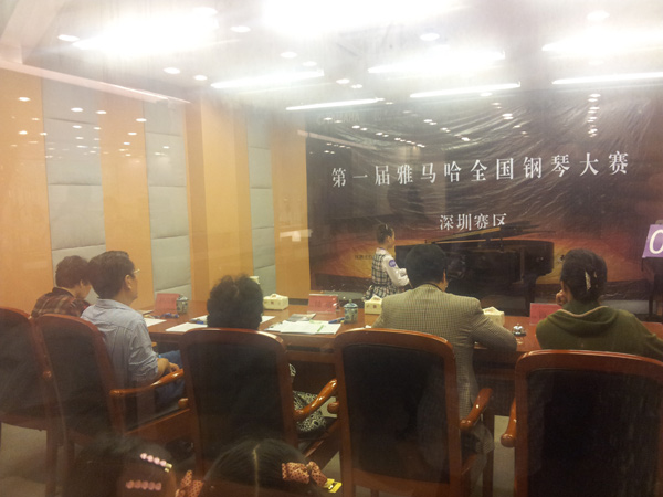 享受鋼琴比賽，收獲寶貴財富——屆雅馬哈全國鋼琴比賽深圳和美琴行初賽圓滿順利結束 