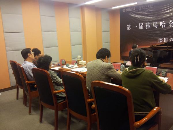 享受鋼琴比賽，收獲寶貴財富——屆雅馬哈全國鋼琴比賽深圳和美琴行初賽圓滿順利結束 