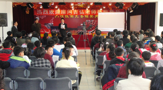 沈陽(yáng)市渾南新區(qū)小學(xué)“雅馬哈示范管樂(lè)隊(duì)大師班”圓滿結(jié)束 