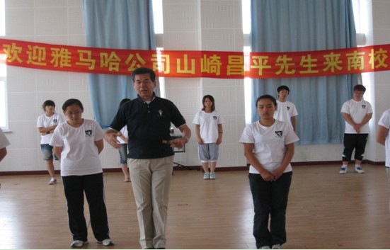 沈陽(yáng)音樂(lè)學(xué)院行進(jìn)管樂(lè)隊(duì)“大師班”圓滿(mǎn)結(jié)束