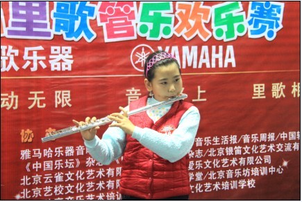 2012“雅馬哈之星”管樂(lè)卡拉ok大賽新聞——北京站賽況 