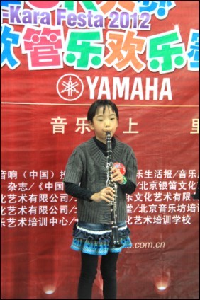 2012“雅馬哈之星”管樂(lè)卡拉ok大賽新聞——北京站賽況 
