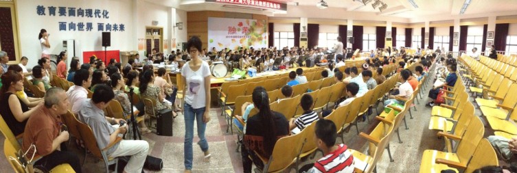 青島嘉峪關(guān)小學(xué)大師班新聞報道 