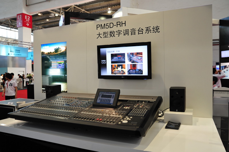 PALM展會落幕，雅馬哈CL系列數(shù)字調(diào)音臺隆重發(fā)布 