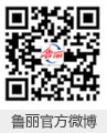 雅馬哈藝術家Amy E. Gustafson獨奏音樂會 