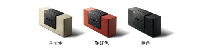 新款上市: TSX-B141 蘊涵高品質(zhì)的摩登音響