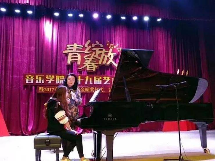 2017年雅馬哈亞洲音樂獎學金內(nèi)江師范學院頒獎儀式暨雅馬哈藝術家張芳鋼琴音樂會及大師班講座成功舉辦！