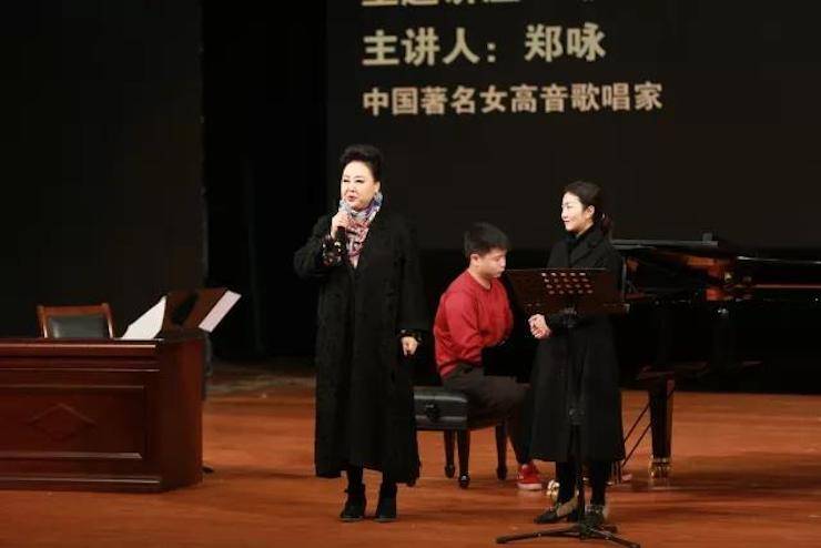 奏響青春旋律，添彩藝術(shù)人生|2017雅馬哈亞洲音樂獎學(xué)金綜合師范類院系全國匯報音樂會（第一場）圓滿落幕