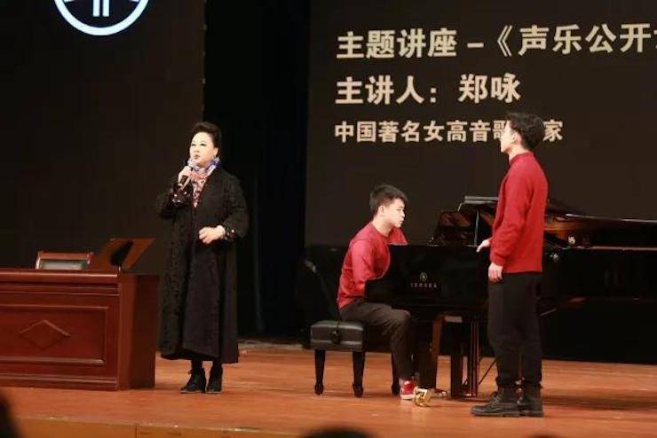 奏響青春旋律，添彩藝術(shù)人生|2017雅馬哈亞洲音樂獎學(xué)金綜合師范類院系全國匯報音樂會（第一場）圓滿落幕