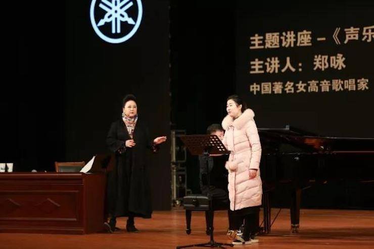 奏響青春旋律，添彩藝術(shù)人生|2017雅馬哈亞洲音樂獎學(xué)金綜合師范類院系全國匯報音樂會（第一場）圓滿落幕