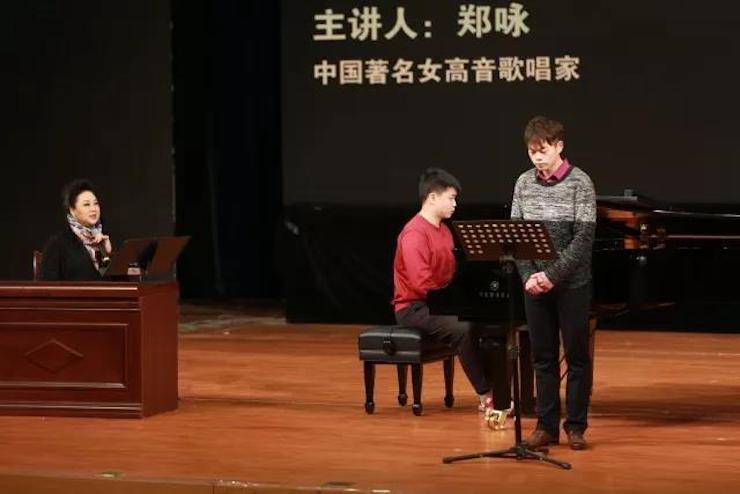 奏響青春旋律，添彩藝術(shù)人生|2017雅馬哈亞洲音樂獎學(xué)金綜合師范類院系全國匯報音樂會（第一場）圓滿落幕