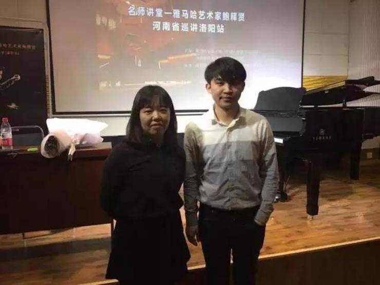 【報道】讀譜與琴譜版本的選擇|雅馬哈藝術家鮑釋賢大師班洛陽站圓滿結束!(內含視頻)