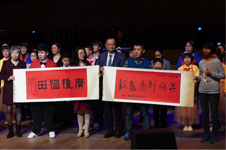 世界自閉癥日,雅馬哈未來藝術(shù)家劉明康與他的朋友們溫情奏響“音樂與夢想”慈善音樂會