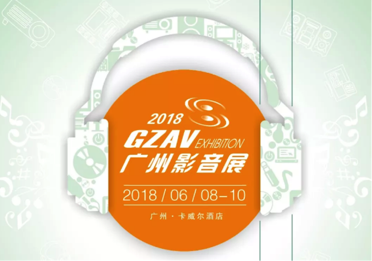 獲獎(jiǎng)信息:Yamaha NS-5000和YAS-207獲得“視聽(tīng)前線(xiàn)”年度主筆推薦獎(jiǎng)