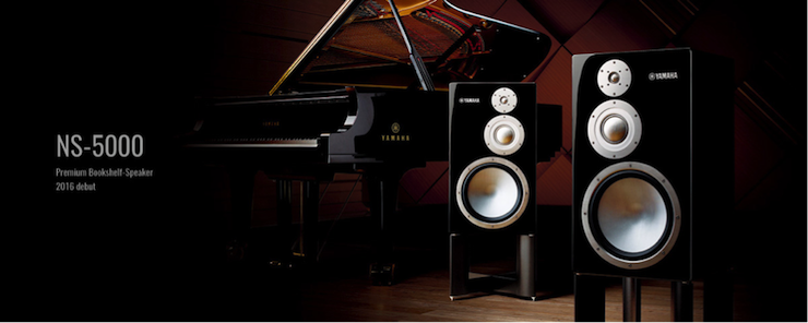 獲獎(jiǎng)信息:Yamaha NS-5000和YAS-207獲得“視聽(tīng)前線(xiàn)”年度主筆推薦獎(jiǎng)