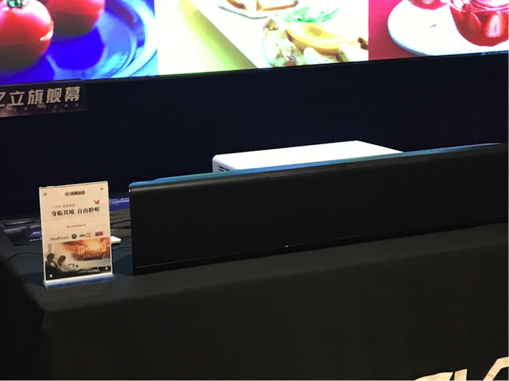 4K巡展:Yamaha 參加「真相大白?零距離 真4K & Top Cinema」石家莊站活動