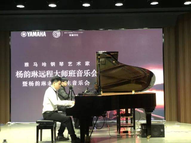 e-EU | e聯(lián)遠(yuǎn)程藝術(shù)教育聯(lián)盟活動(dòng) <br> 雅馬哈藝術(shù)家楊韻琳教授遠(yuǎn)程實(shí)驗(yàn)教學(xué)公開課&音樂(lè)沙龍