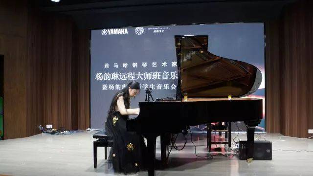 e-EU | e聯(lián)遠(yuǎn)程藝術(shù)教育聯(lián)盟活動(dòng) <br> 雅馬哈藝術(shù)家楊韻琳教授遠(yuǎn)程實(shí)驗(yàn)教學(xué)公開課&音樂(lè)沙龍