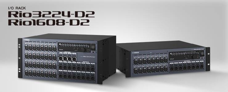 全新 Rio3224-D2 和 Rio1608-D2 Dante I/O 接口箱全面升級(jí)音質(zhì)、可靠性以及可視化體驗(yàn)