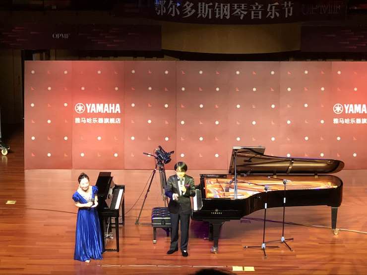 雅馬哈藝術家宋思衡“80后的時光機”多媒體音樂會內蒙古巡演圓滿落幕