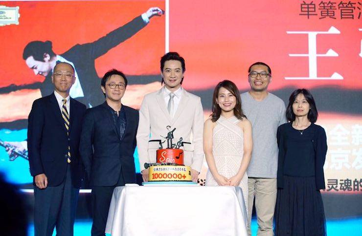 藝術家X雅馬哈 | 雅馬哈藝術家王弢正式發(fā)布新專輯《Spin·旋》