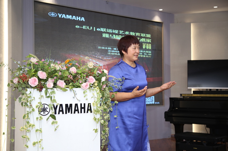蕪湖雅馬哈鋼琴專賣店雅馬哈Hybrid Piano專區(qū)落成典禮暨遠(yuǎn)程大師課圓滿成功！