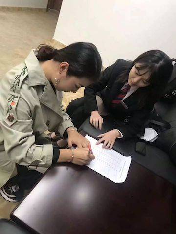 張芳、馮子祥鋼琴音樂會