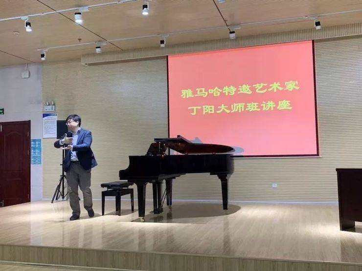 九江學(xué)院