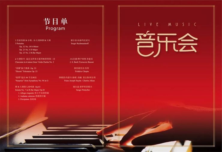 九江學(xué)院