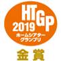 [線下試聽會]  4月20日Yamaha新款前級CX-A5200聯手丹拿聲學監聽系統試聽體驗