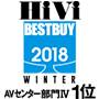 [線下試聽會]  4月20日Yamaha新款前級CX-A5200聯手丹拿聲學監聽系統試聽體驗