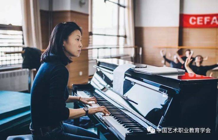 雅馬哈跨界鋼琴及雅馬哈舞蹈教育課件助力“CEFA藝術(shù)教育高級(jí)人才研修班——中國古典舞身韻課”