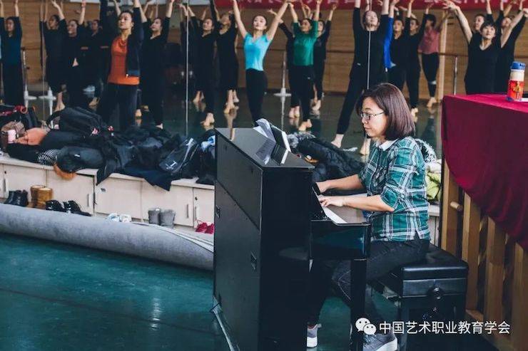 雅馬哈跨界鋼琴及雅馬哈舞蹈教育課件助力“CEFA藝術(shù)教育高級(jí)人才研修班——中國古典舞身韻課”