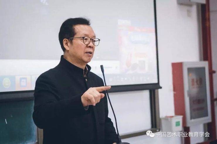雅馬哈跨界鋼琴及雅馬哈舞蹈教育課件助力“CEFA藝術(shù)教育高級(jí)人才研修班——中國古典舞身韻課”