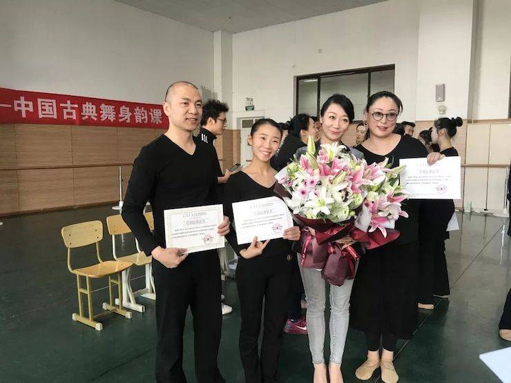 雅馬哈跨界鋼琴及雅馬哈舞蹈教育課件助力“CEFA藝術(shù)教育高級(jí)人才研修班——中國古典舞身韻課”