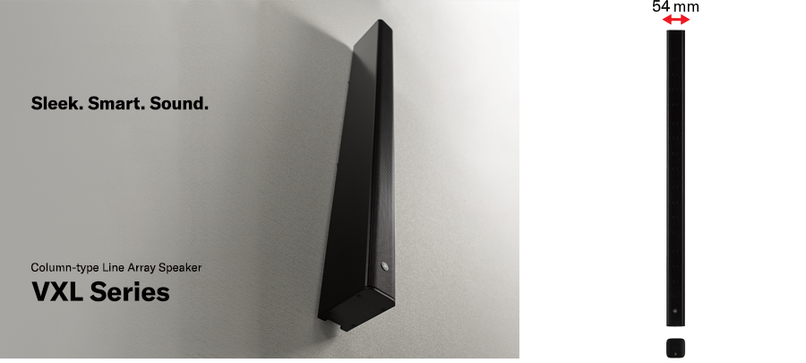 InfoComm 2019：雅馬哈VX系列揚聲器展現聲音、設計和品質的魅力