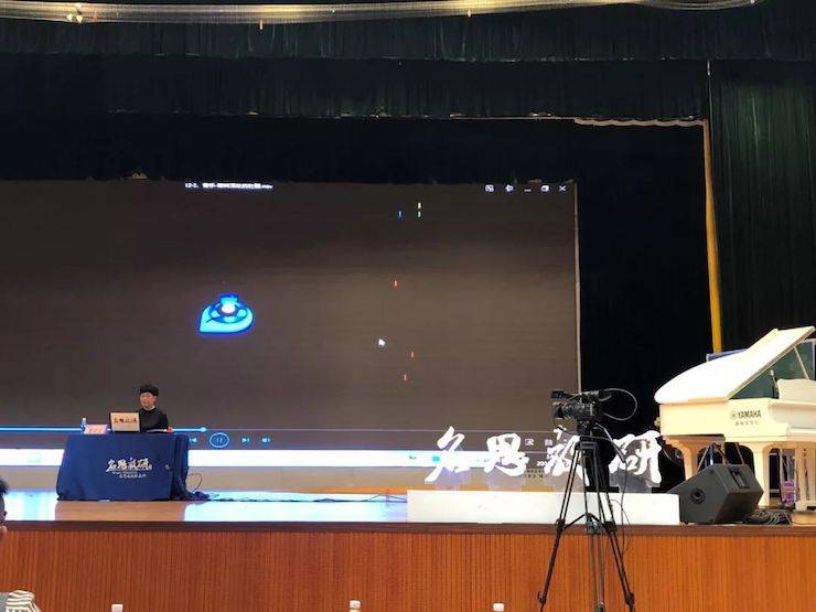 音樂課堂 | 全國中小學(xué)音樂“雙基融通核心素養(yǎng)，教法彰顯創(chuàng)新魄力”課堂觀摩交流研討會(huì)