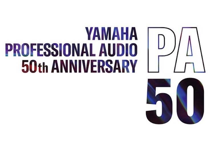 50年創(chuàng)新與合作，雅馬哈專業(yè)音響與你共同走過