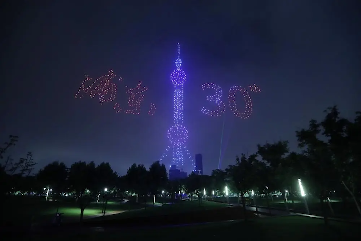 活動(dòng)報(bào)道 | 宋思衡攜手多位藝術(shù)家在黃浦江畔陽臺(tái)開音樂會(huì)