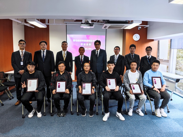 雅馬哈第162期調(diào)律師培訓班順利結束