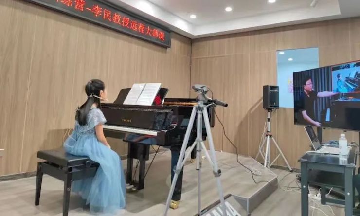 雅馬哈鋼琴遠程名師訓(xùn)練營|8月10日李民老師遠程大師課回顧