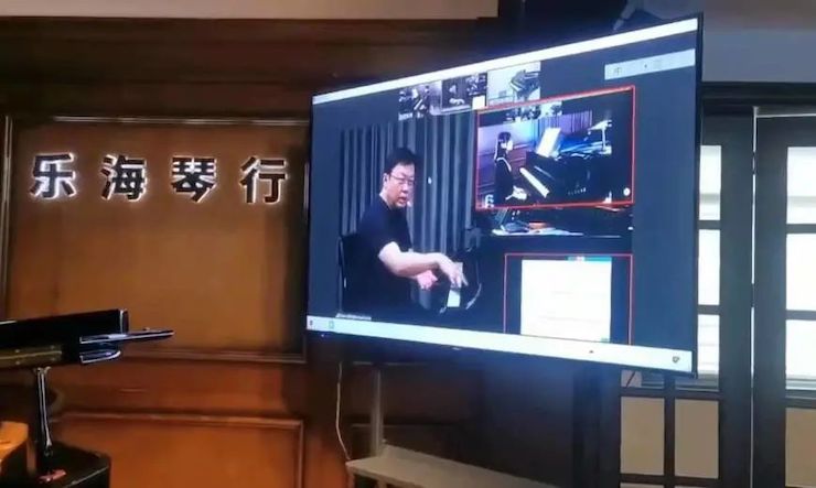 雅馬哈鋼琴遠程名師訓(xùn)練營|8月10日李民老師遠程大師課回顧