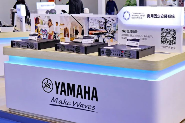 展會回顧 | 第20屆廣州國際專業燈光、音響展覽會收官，雅馬哈展位精彩紛呈！