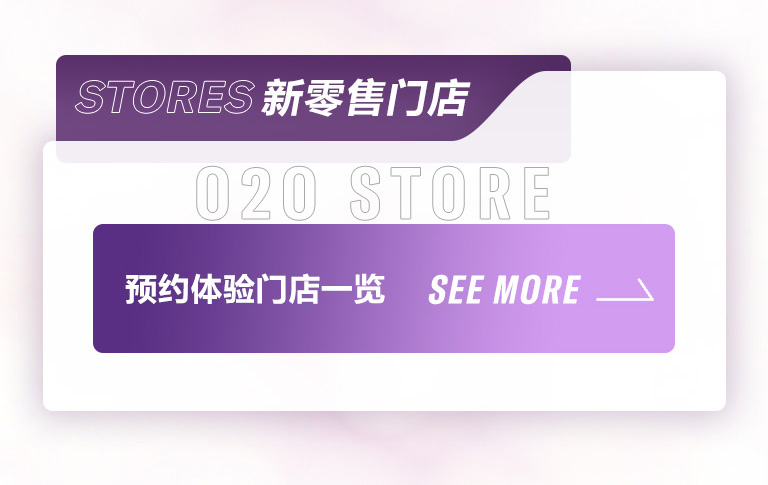 重磅官宣｜12月26日，雅馬哈鋼琴正式入駐天貓旗艦店！