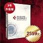 Steinberg產(chǎn)品限時升?大優(yōu)惠 
