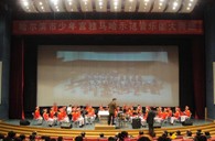 哈爾濱市少年宮“雅馬哈示范管樂團大師班”圓滿結束 