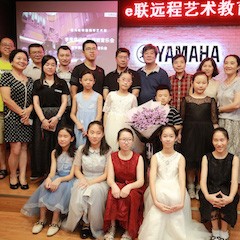 【精彩回顧】e-EU | e聯(lián)遠程藝術(shù)教育聯(lián)盟活動——雅馬哈特邀藝術(shù)家李良偉遠程實驗公開課&音樂沙龍